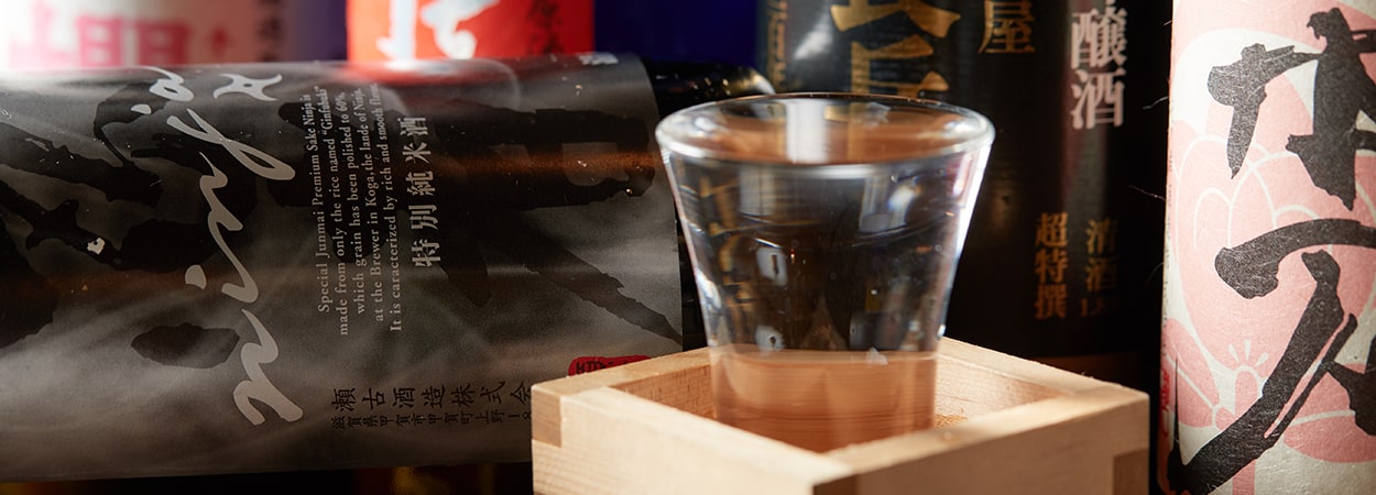 お飲み物