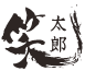 個室居酒屋 笑太郎 淀屋橋店